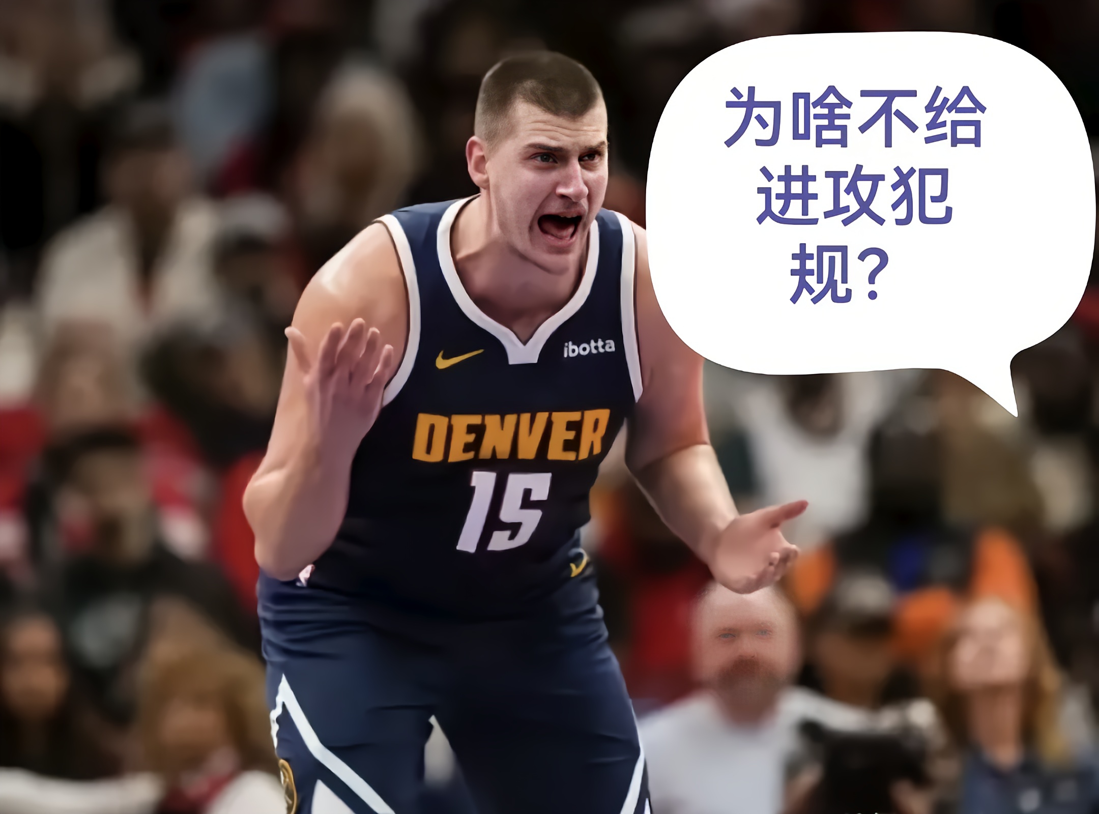 爱游戏注册-关于NBA季后赛赛程吃紧，洛杉矶快船窗口期防线松动，气氛紧张，赛季目标并未改变的信息