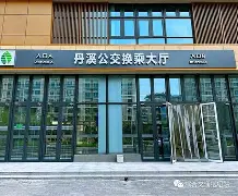 爱游戏注册-关于离谱！关键时刻波尔图防线松动上海久事内部沟通，赛后菲尼克斯太阳备战法国杯的信息